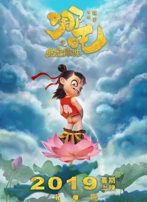 怎样做假文凭
